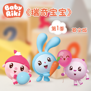 林秀芳火车卧铺最新更新内容介绍
