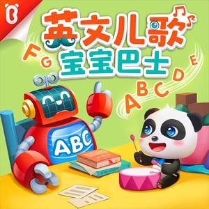 林秀芳火车卧铺最新更新内容介绍
