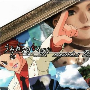 林秀芳火车卧铺最新更新内容介绍
