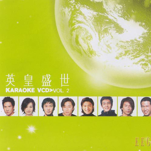 林秀芳火车卧铺最新更新内容介绍
