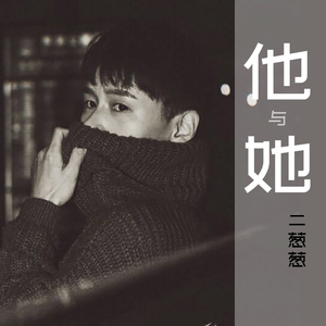 林秀芳火车卧铺最新更新内容介绍
